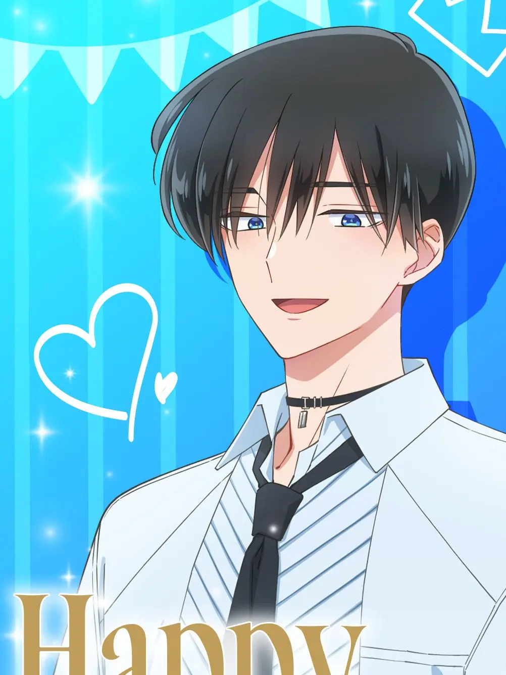 GiddyPug5844의 俺様な貴方と___