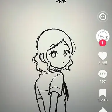 Profile image of 김수정