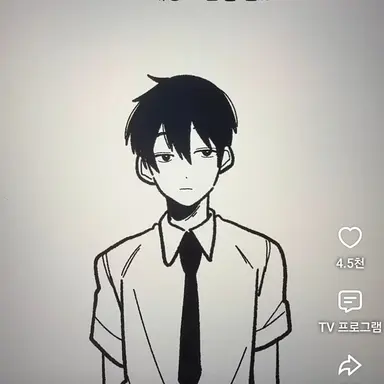 Profile image of 김진우