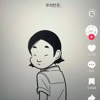 Profile image of 김지수