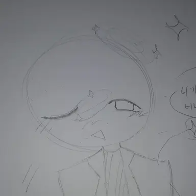 Profile image of 얀토