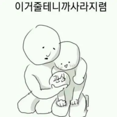 Profile image of 늑대