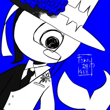 Profile image of トレイター