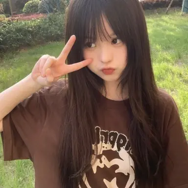 Profile image of Mia is mean and weird
