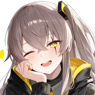 Profile image of UMP45