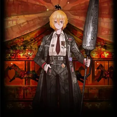 Profile image of 돈 키호테