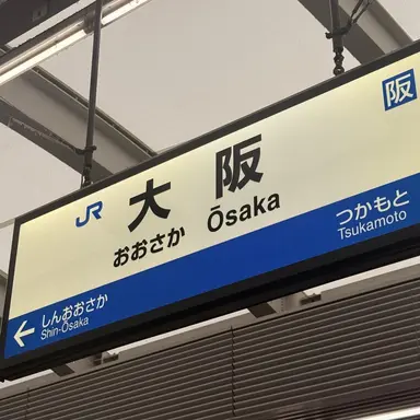 Profile image of Japan RPG