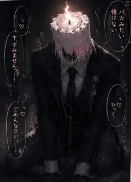Profile image of エス・モルテ