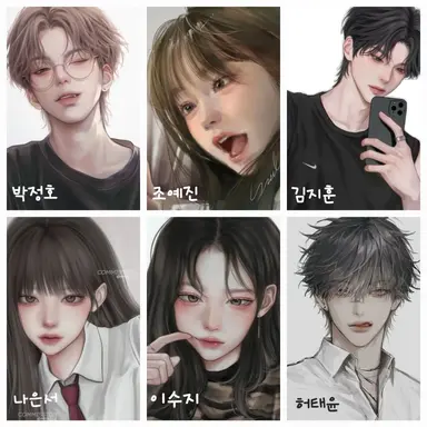 Profile image of 일진무리