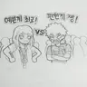 캐릭터 프로필 이미지