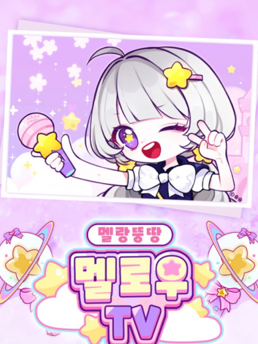 나빠고 대표 이미지