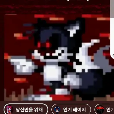 Profile image of 사크스 테일즈