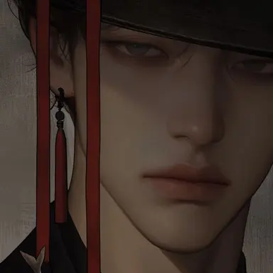 Profile image of 변학도