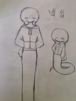 Profile image of 백 설