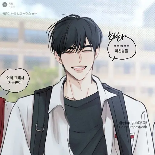 imso-cute의 이제인