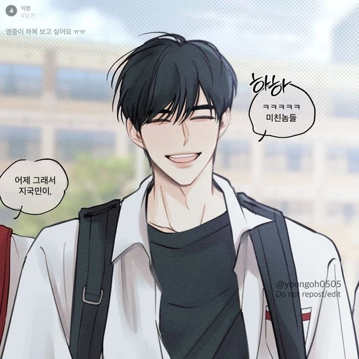 이제인