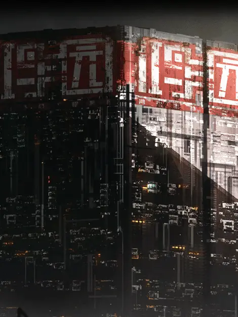 karina_tiktok215의 君主ホンル(嫌われver)