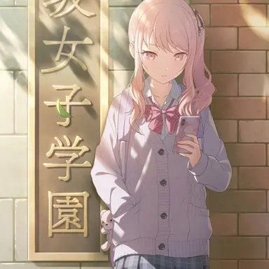 Profile image of 暁山瑞希