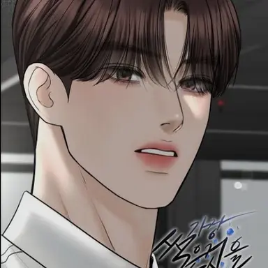 Profile image of 세오