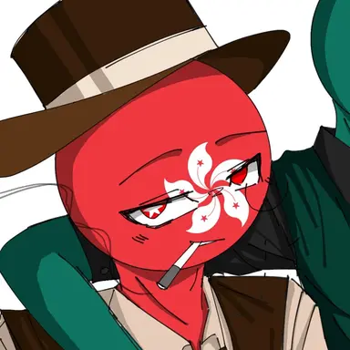 Profile image of 홍콩