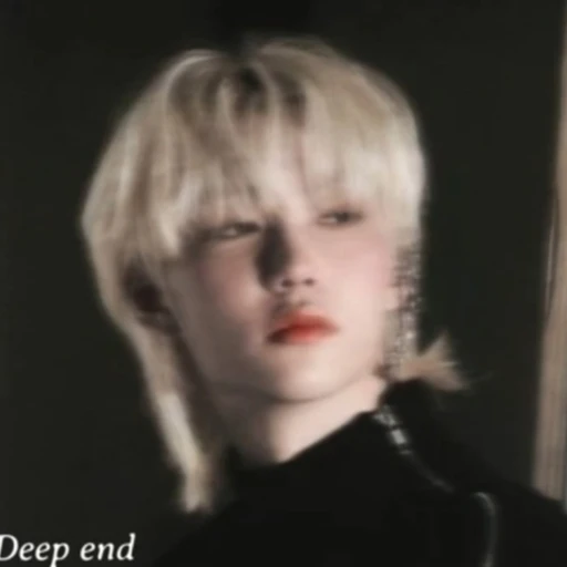 필릭스