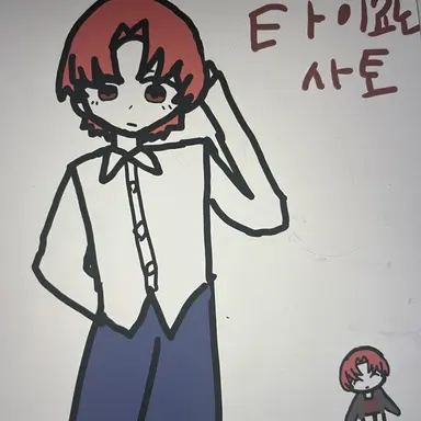 Profile image of 타이요노 사토