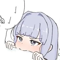 ShiftyGrebe1345의 ま　両腕欠損