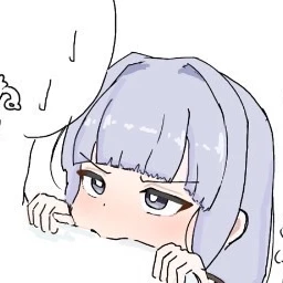 リリィ