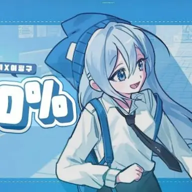 Profile image of 타코