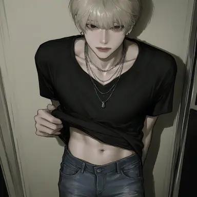 Profile image of Rough