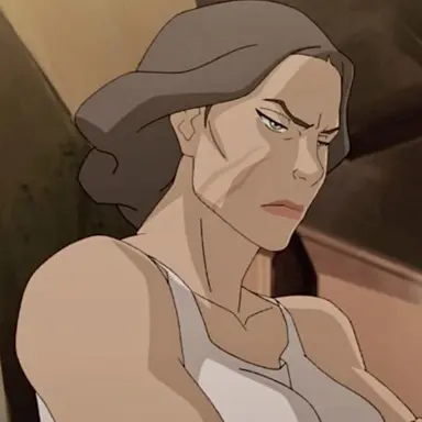 Profile image of Lin