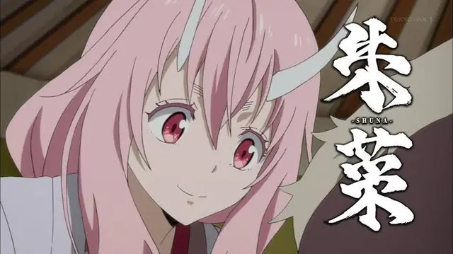 Profile image of シュナ