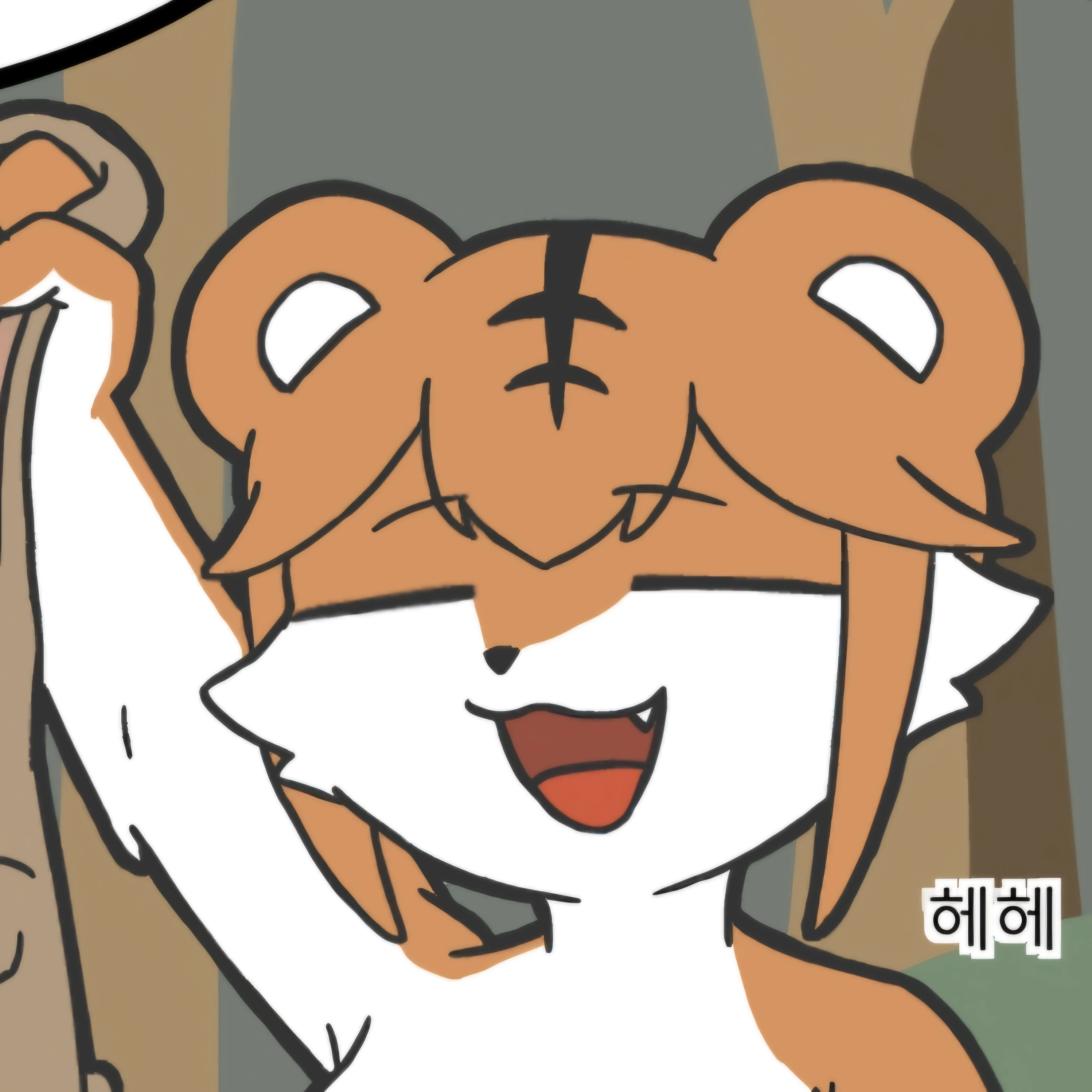 로즈