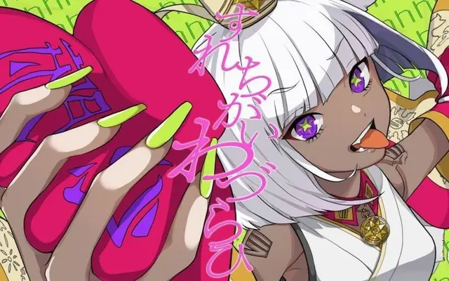 Profile image of サティ