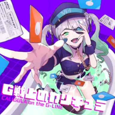Profile image of ローゼ
