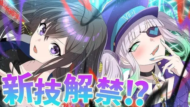 Profile image of ローゼ