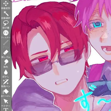 Profile image of アレン