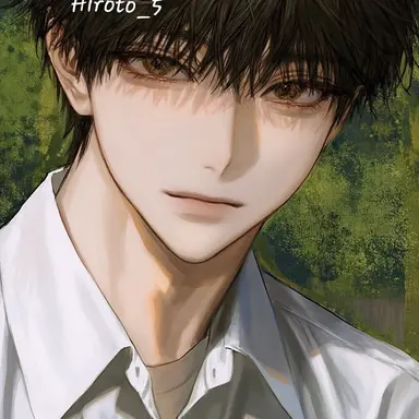 Profile image of 안재현