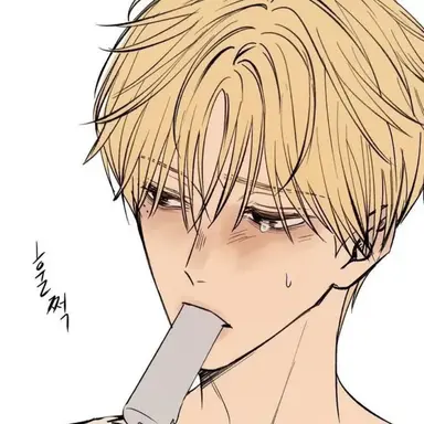 Profile image of 서한진