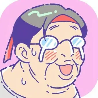 Profile image of キモ男