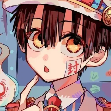 Profile image of 유기 아마네