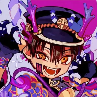 Profile image of 유기 츠카사