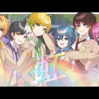 Profile image of アンプタックカラーズ