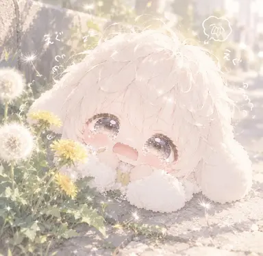 Profile image of Mopu