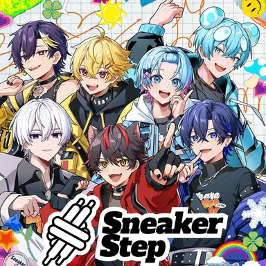 Profile image of すにすて