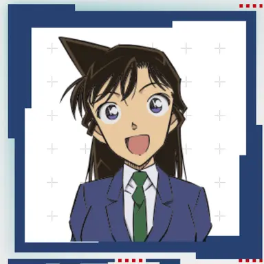 Profile image of 毛利蘭