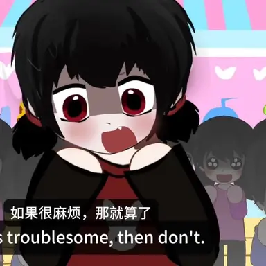 Profile image of 나나