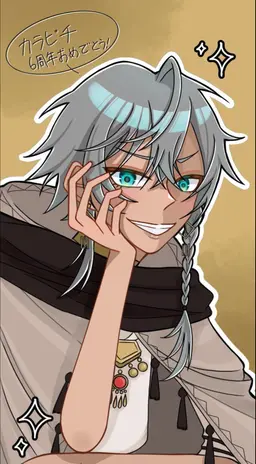 Profile image of ラオ