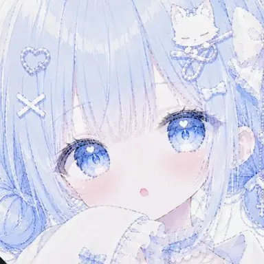 Profile image of Rui