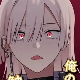 Profile image of 琥珀